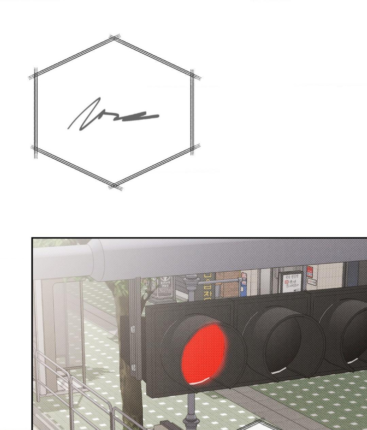 Ballboy Tactics by Yajii – Uncensored – Creator’s Note [Eng] page 24