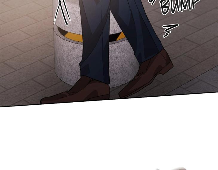 In Cold Love by 10min – Uncensored [Eng] page 24