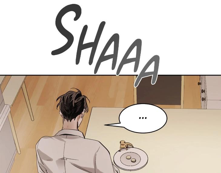 In Cold Love by 10min – Uncensored [Eng] page 22