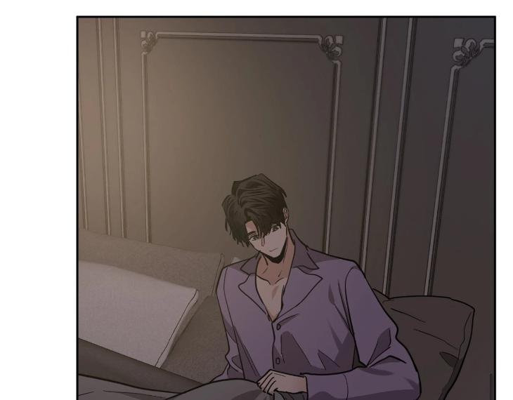 In Cold Love by 10min – Uncensored [Eng] page 22