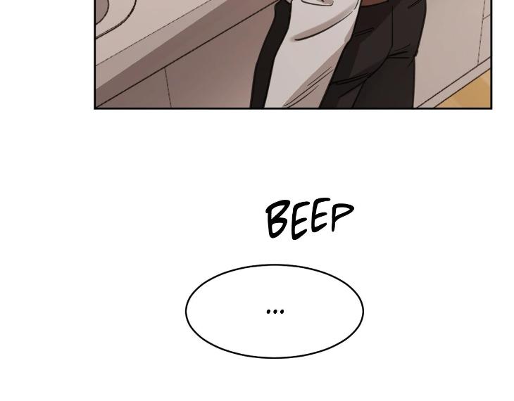 In Cold Love by 10min – Uncensored [Eng] page 25