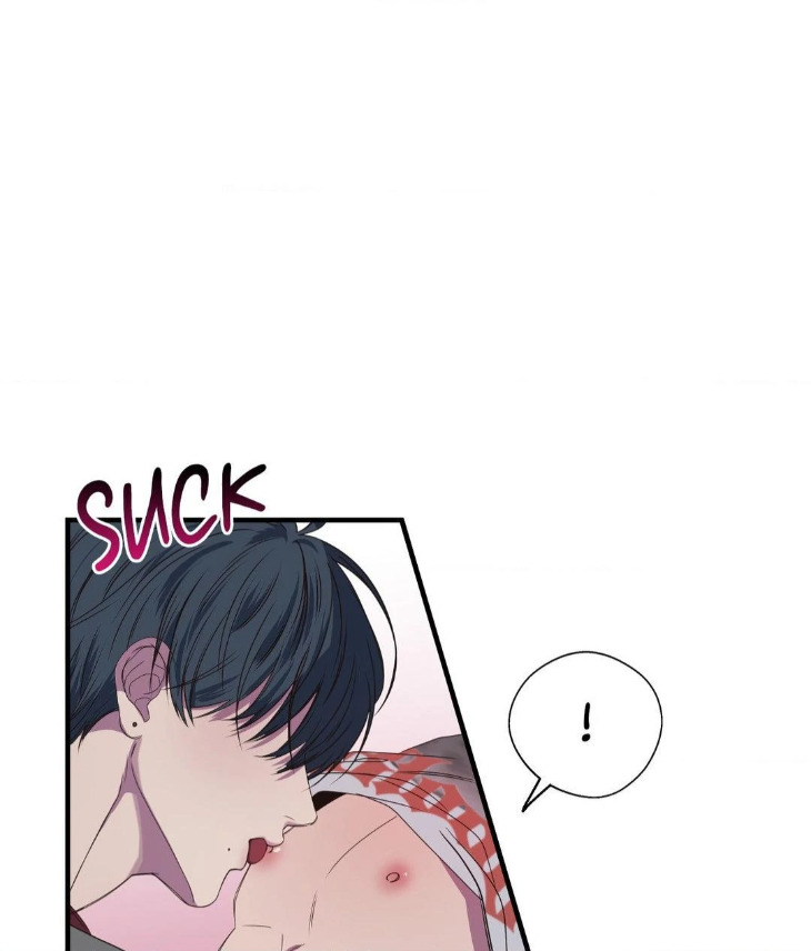 Reluctant Encounters by Gyeon – Uncensored – Ch. 48 [Eng] page 25