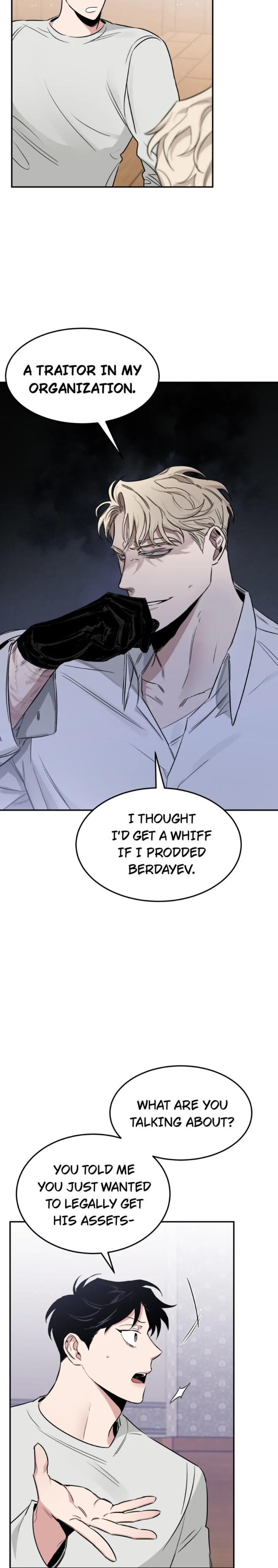 Roses And Champagne by Ttung gae – Uncensored [Eng] page 25