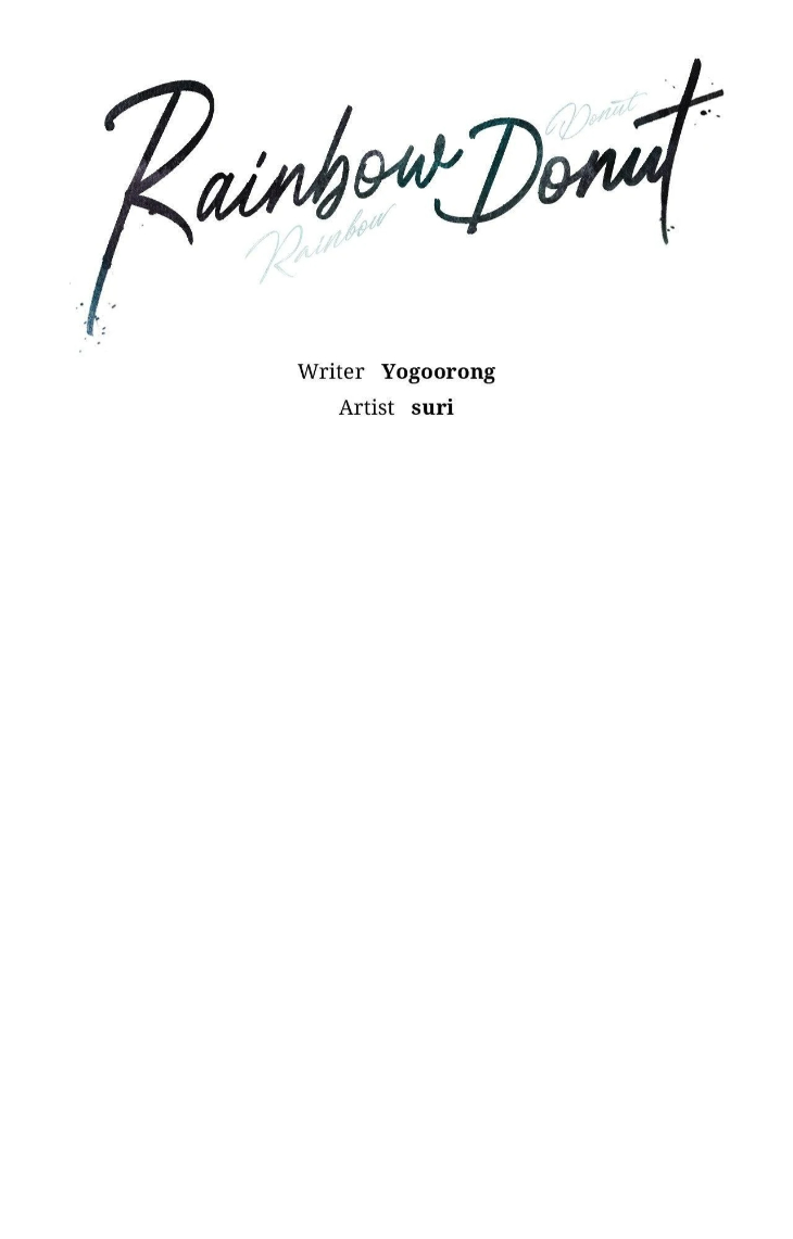 Rainbow Donut by Yogoorong [Eng] page 25