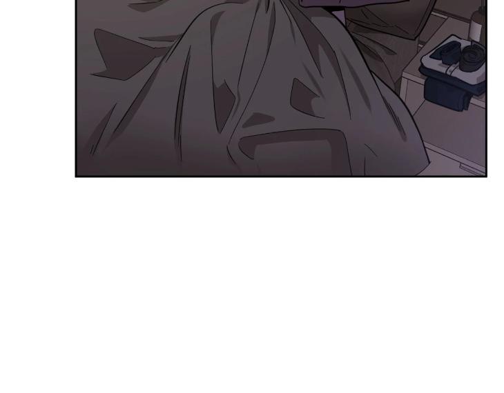 In Cold Love by 10min – Uncensored [Eng] page 23