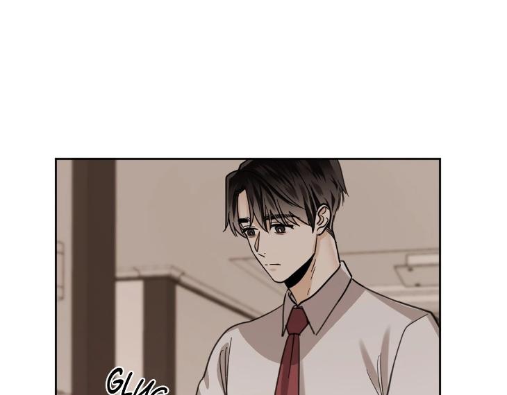 In Cold Love by 10min – Uncensored [Eng] page 26