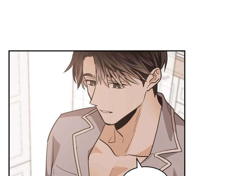 In Cold Love by 10min – Uncensored [Eng] page 23