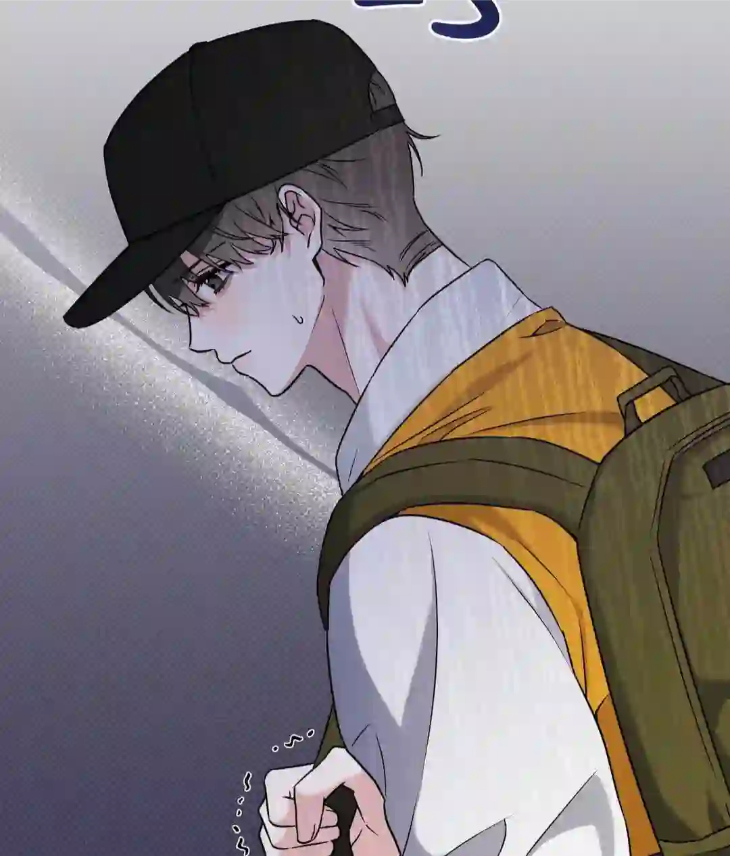 Ballboy Tactics by Yajii – Uncensored – Creator’s Note [Eng] page 26