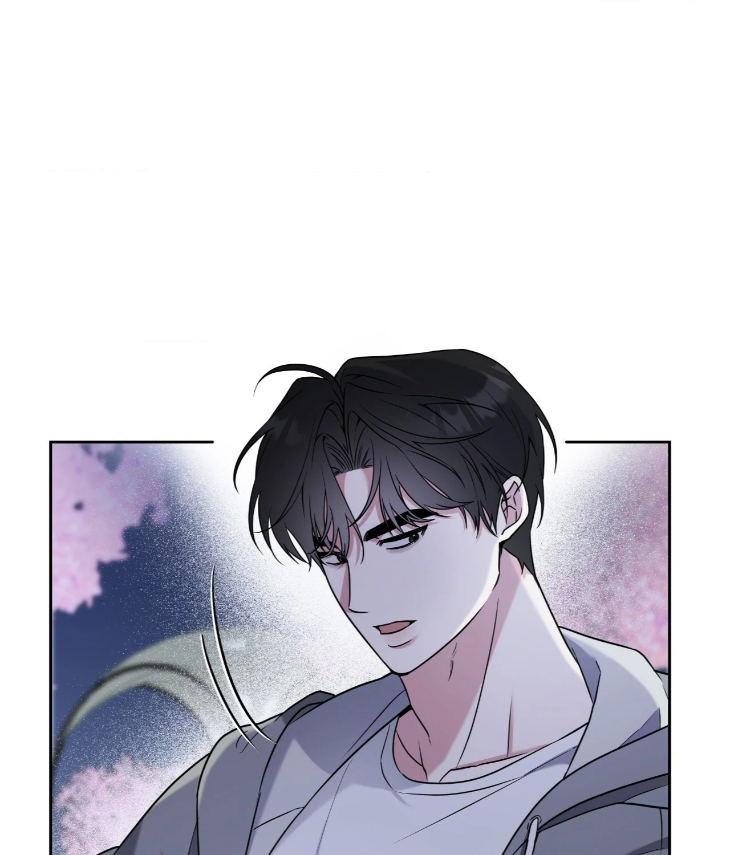 Ballboy Tactics by Yajii – Uncensored – Creator’s Note [Eng] page 26