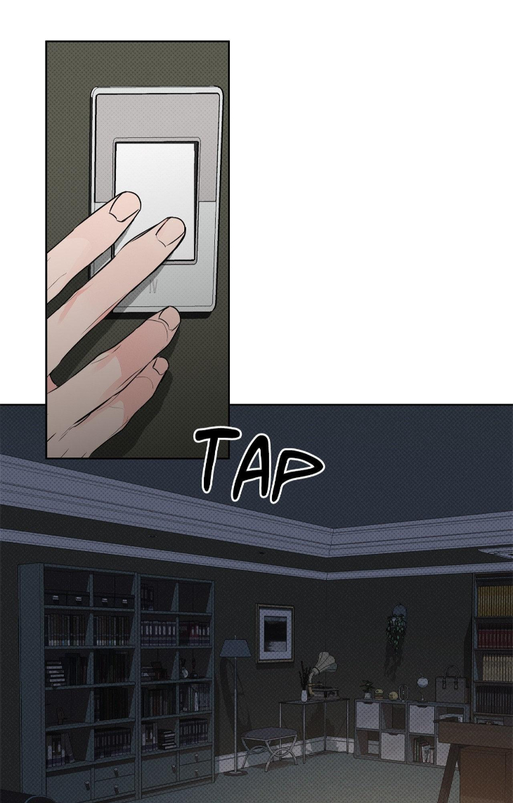 Rainbow Donut by Yogoorong [Eng] page 26