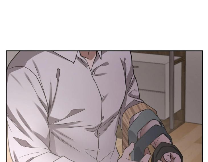 In Cold Love by 10min – Uncensored [Eng] page 27