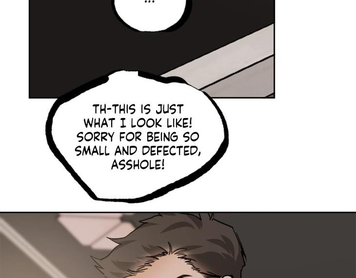 In Cold Love by 10min – Uncensored [Eng] page 24