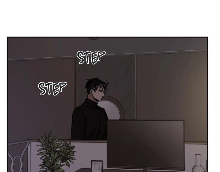 In Cold Love by 10min – Uncensored [Eng] page 24