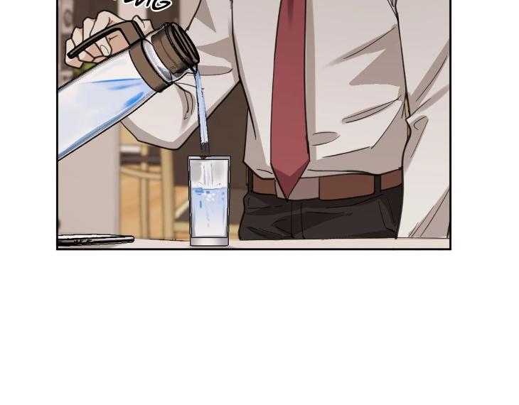 In Cold Love by 10min – Uncensored [Eng] page 27