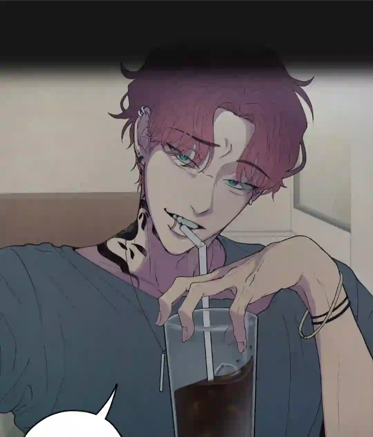 Reluctant Encounters by Gyeon – Uncensored – Ch. 48 [Eng] page 26