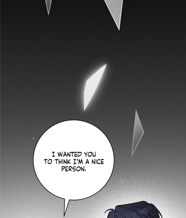 Ballboy Tactics by Yajii – Uncensored – Creator’s Note [Eng] page 27