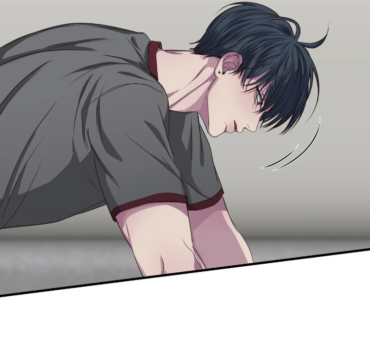 Reluctant Encounters by Gyeon – Uncensored – Ch. 48 [Eng] page 27