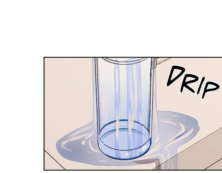 In Cold Love by 10min – Uncensored [Eng] page 28