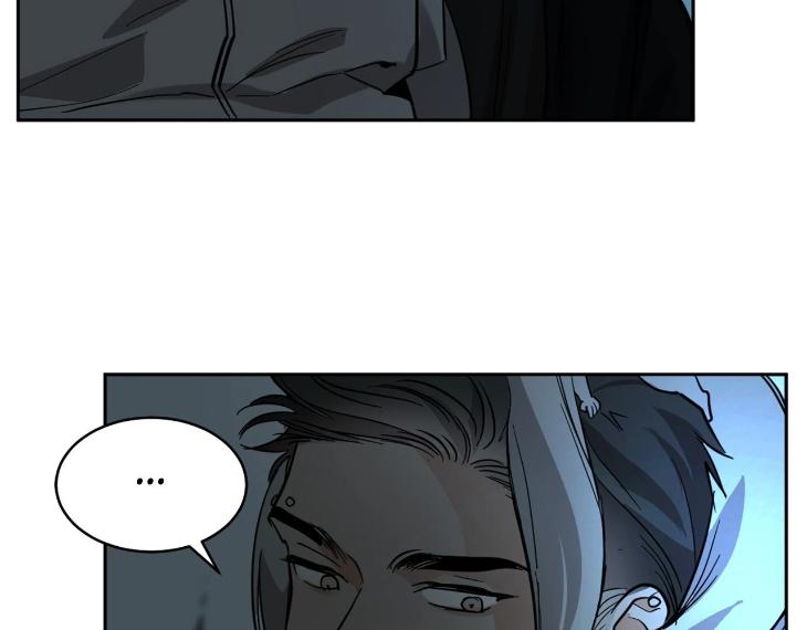 In Cold Love by 10min – Uncensored [Eng] page 28