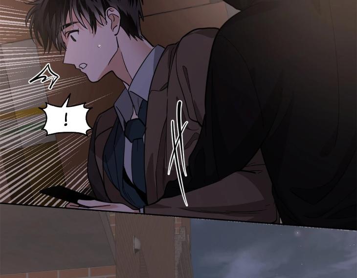 In Cold Love by 10min – Uncensored [Eng] page 27