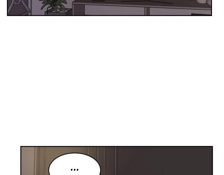 In Cold Love by 10min – Uncensored [Eng] page 25