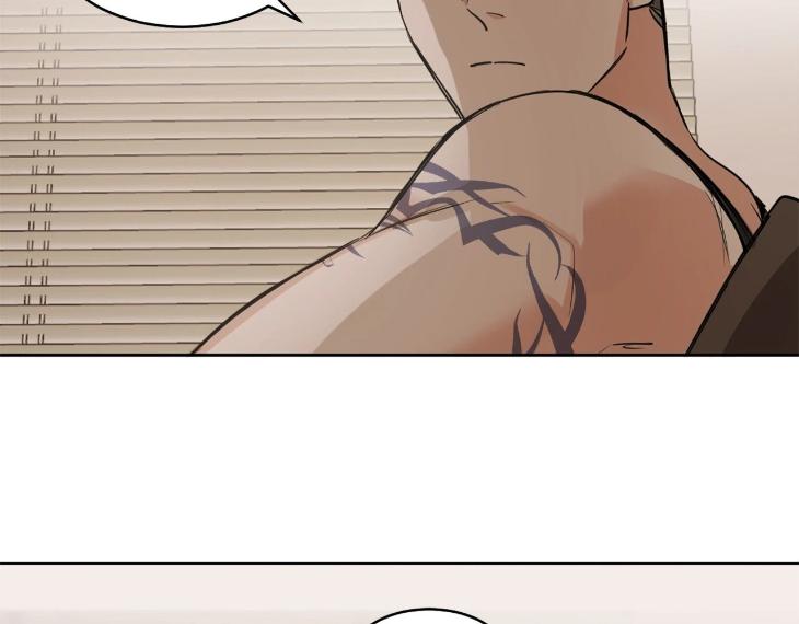 In Cold Love by 10min – Uncensored [Eng] page 26