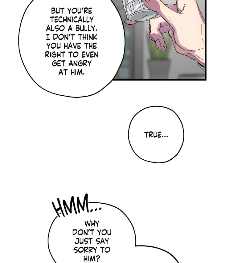 Reluctant Encounters by Gyeon – Uncensored – Ch. 48 [Eng] page 27