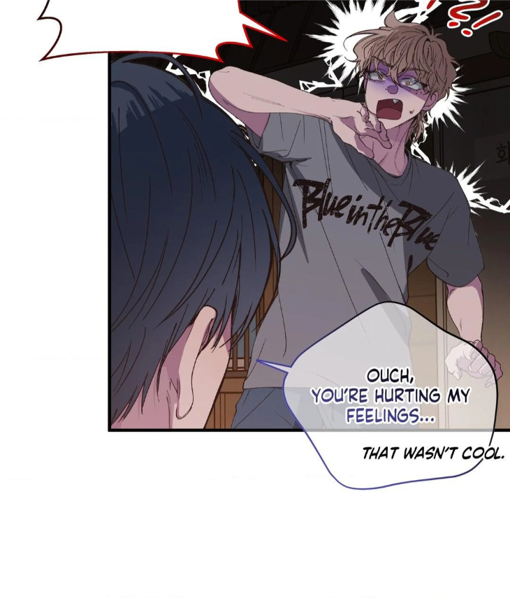 Reluctant Encounters by Gyeon – Uncensored – Ch. 48 [Eng] page 27