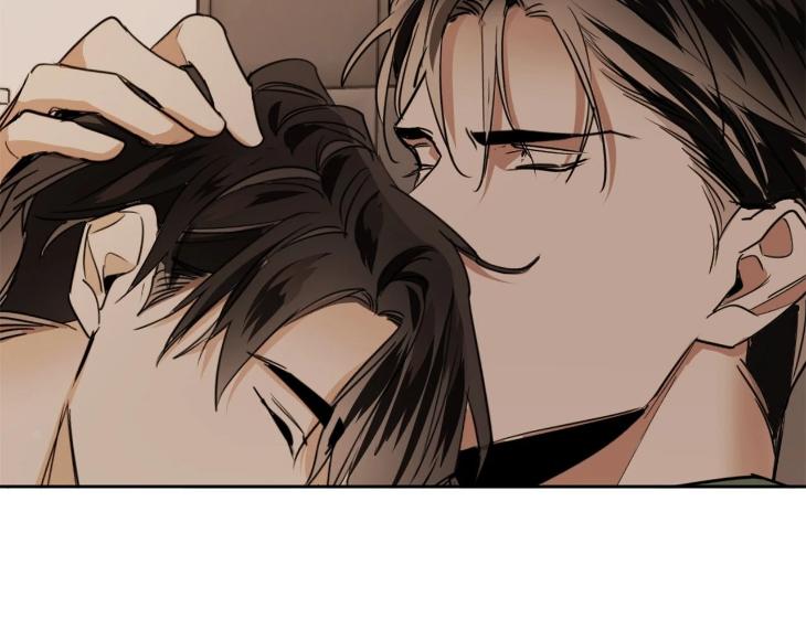 In Cold Love by 10min – Uncensored [Eng] page 29