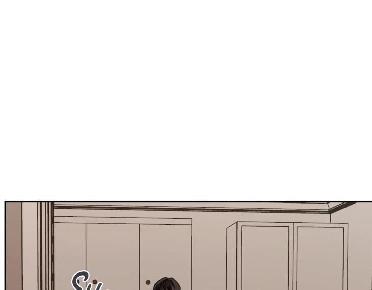 In Cold Love by 10min – Uncensored [Eng] page 29