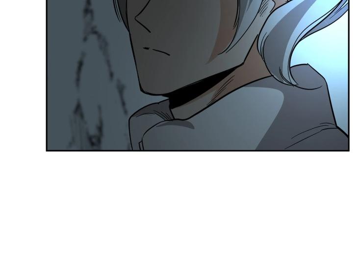 In Cold Love by 10min – Uncensored [Eng] page 29