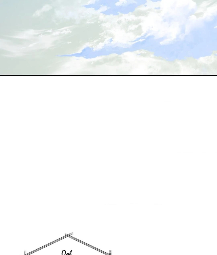 Ballboy Tactics by Yajii – Uncensored – Creator’s Note [Eng] page 29