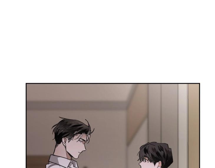 In Cold Love by 10min – Uncensored [Eng] page 30