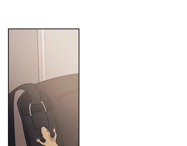 In Cold Love by 10min – Uncensored [Eng] page 27