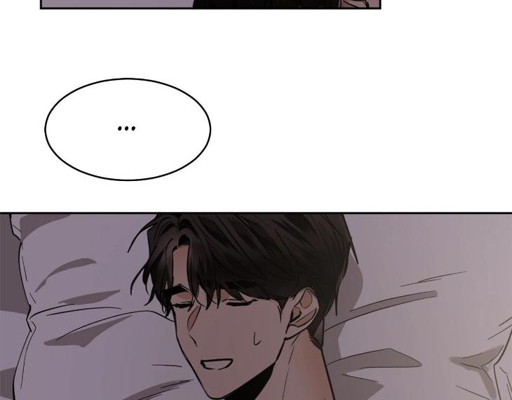 In Cold Love by 10min – Uncensored [Eng] page 29