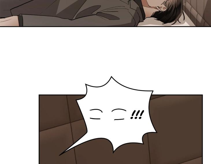 In Cold Love by 10min – Uncensored [Eng] page 28