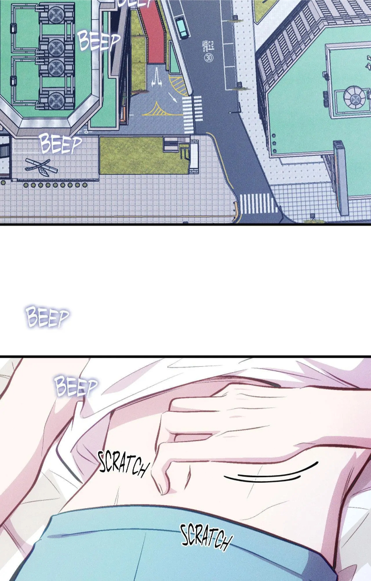 Be My Baby by Kie – Uncensored – Ch. 59 [Eng] page 3