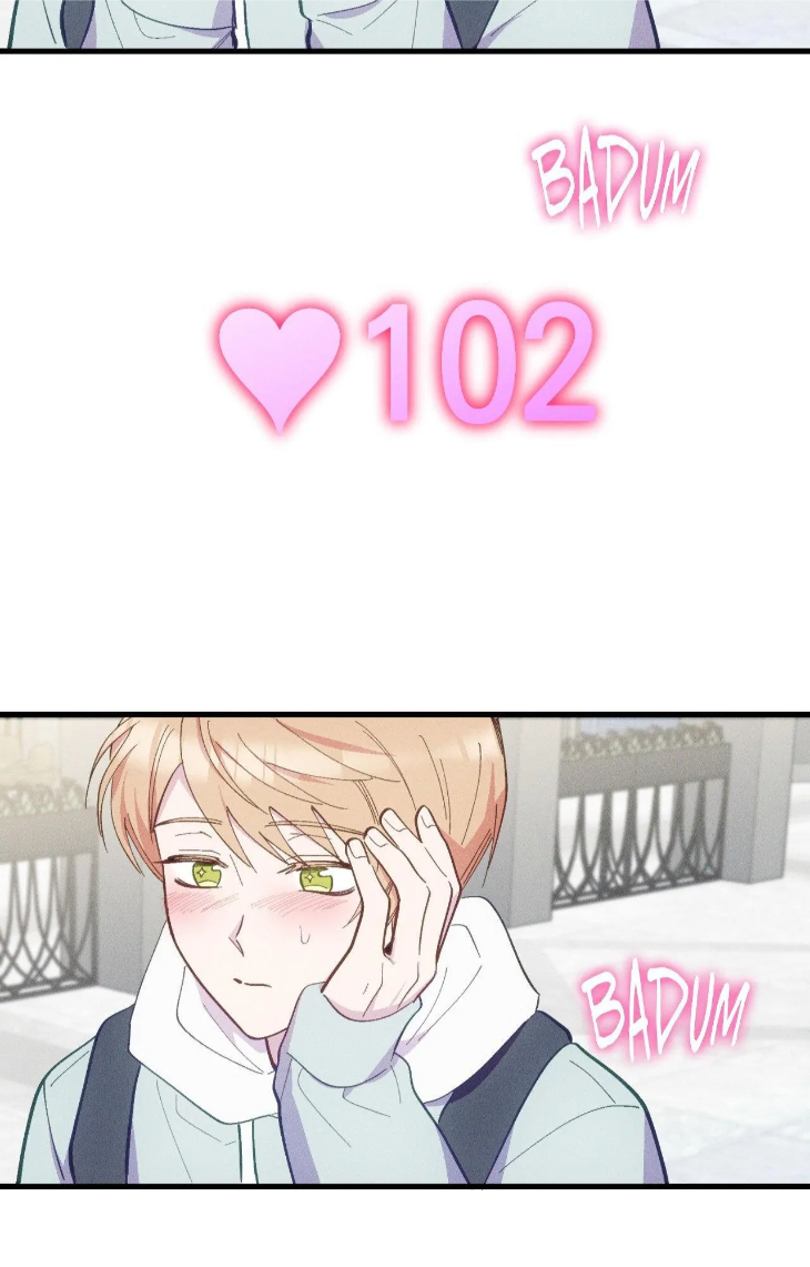 Be My Baby by Kie – Uncensored – Ch. 59 [Eng] page 3