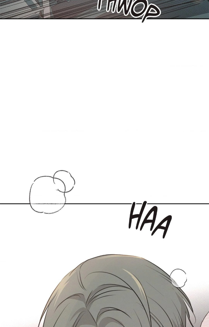 Rainbow Donut by Yogoorong [Eng] page 3