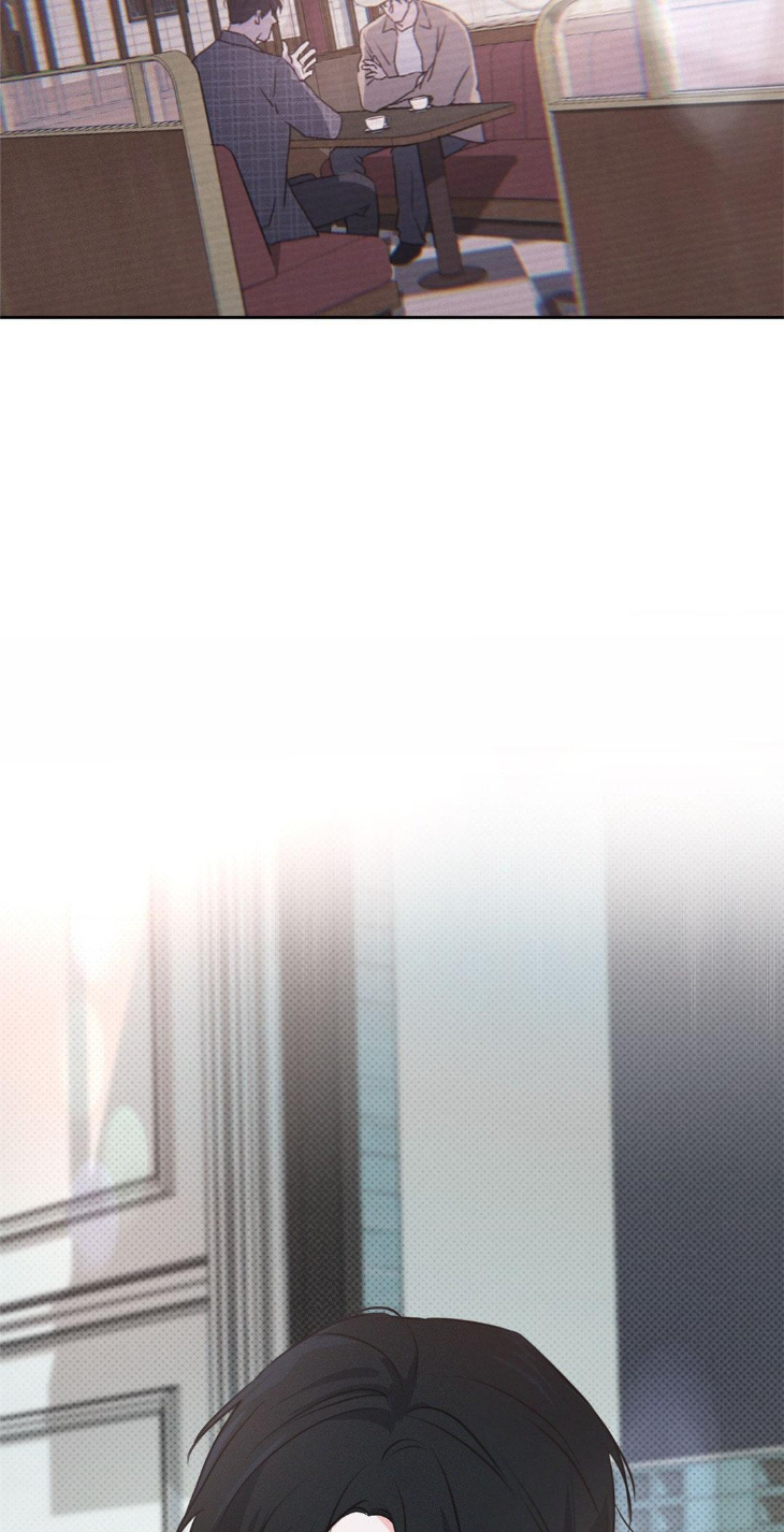 Rainbow Donut by Yogoorong [Eng] page 3