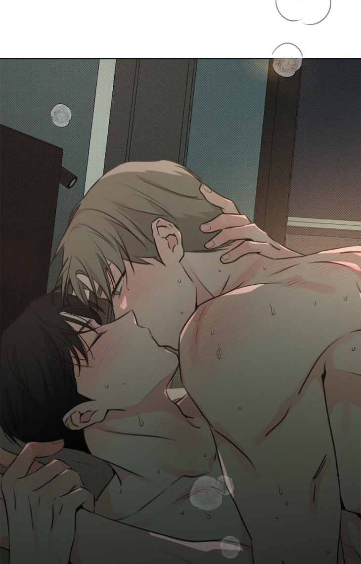 Rainbow Donut by Yogoorong [Eng] page 3