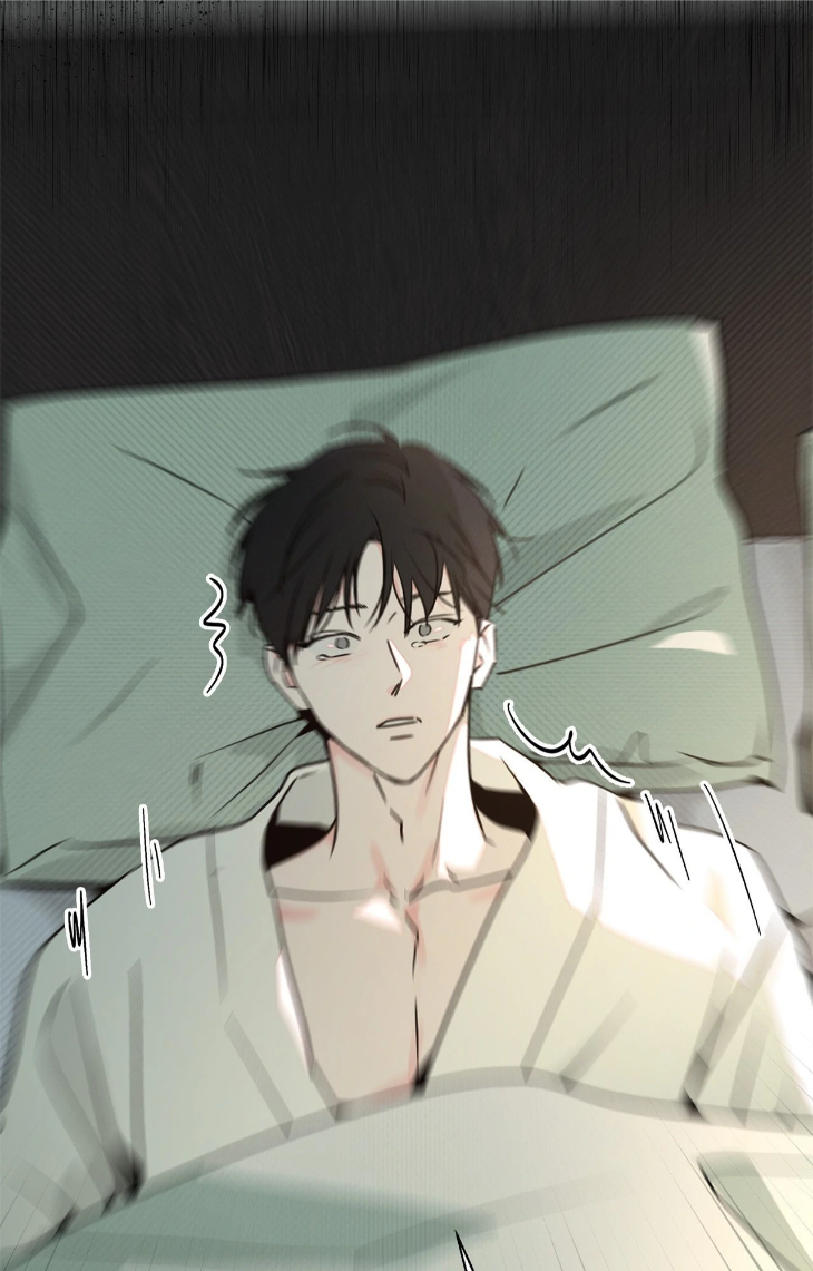 Rainbow Donut by Yogoorong [Eng] page 3