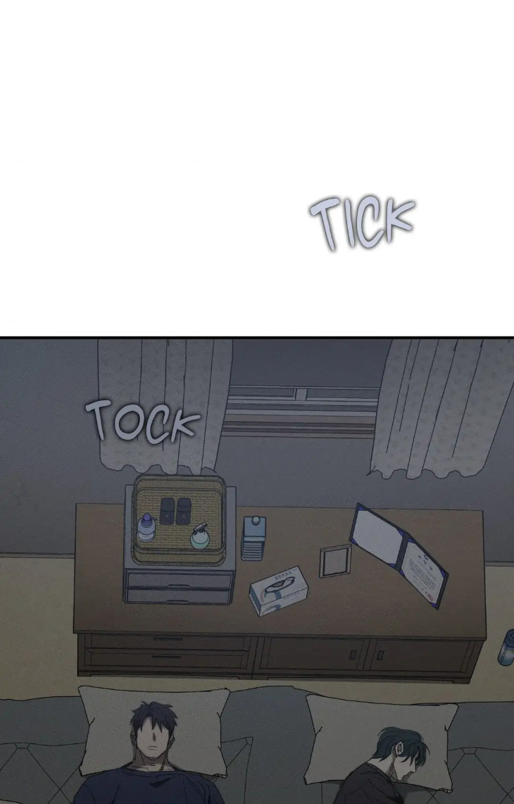 Incomplete Combustion by Gaetsaeng – Uncensored [Eng] page 2