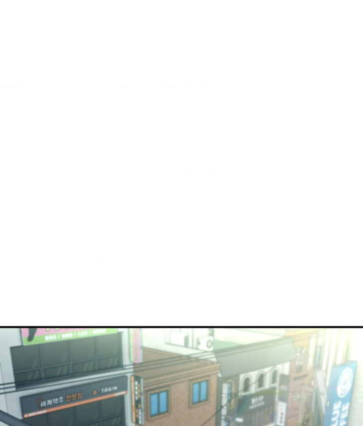 Reluctant Encounters by Gyeon – Uncensored – Ch. 48 [Eng] page 30