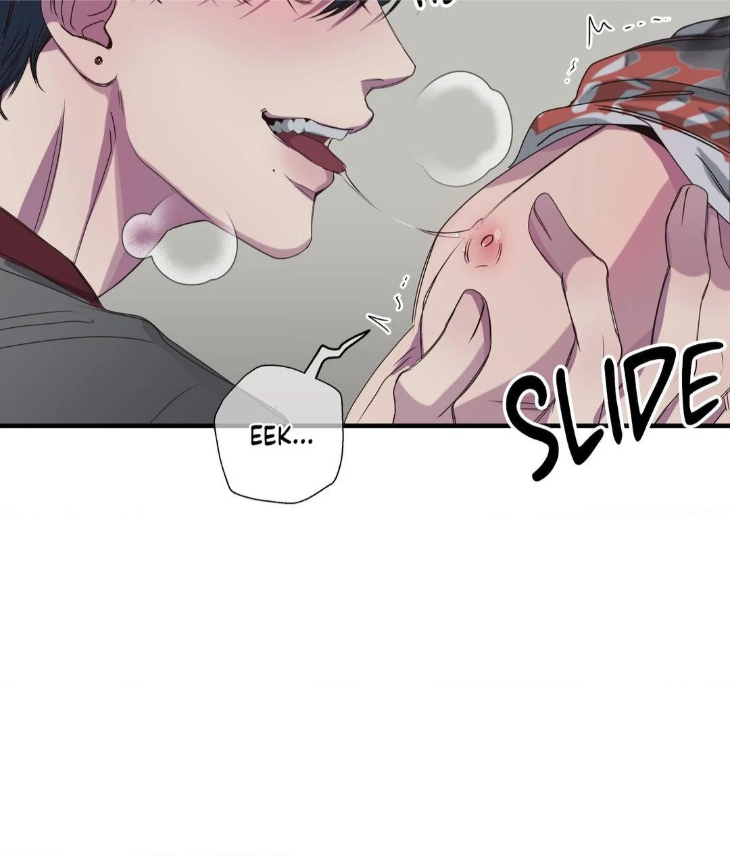 Reluctant Encounters by Gyeon – Uncensored – Ch. 48 [Eng] page 30