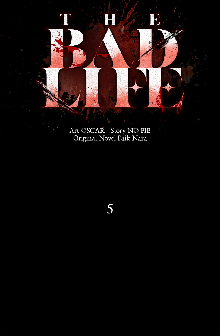 The Bad Life by Baek Nara – Ch. 41 [Eng] page 30
