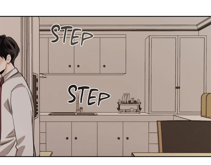 In Cold Love by 10min – Uncensored [Eng] page 31