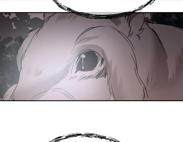 In Cold Love by 10min – Uncensored [Eng] page 31