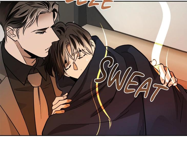 In Cold Love by 10min – Uncensored [Eng] page 31