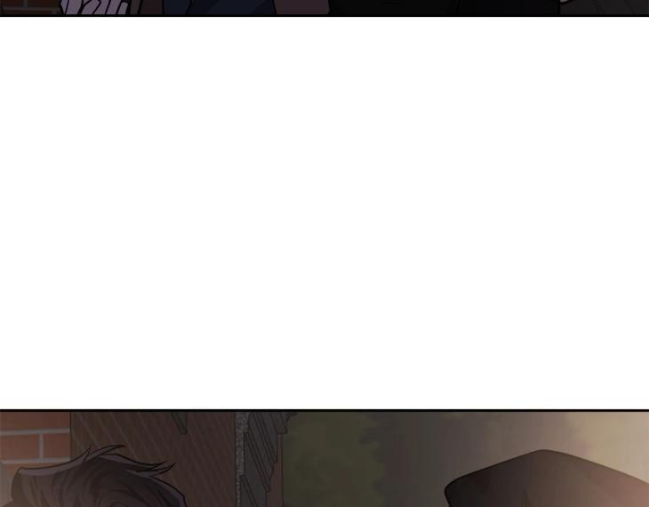 In Cold Love by 10min – Uncensored [Eng] page 30